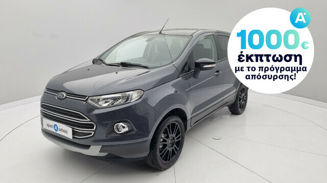 Φωτογραφία για μεταχειρισμένο FORD ECOSPORT 1.0 EcoBoost Titanium του 2017 στα 13.950 €