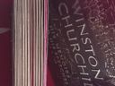 Εικόνα 4 από 4 - Winston Churchill Vinyl Box Set -  Βόρεια & Ανατολικά Προάστια >  Αγία Παρασκευή