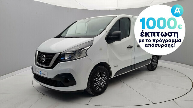 Φωτογραφία για μεταχειρισμένο NISSAN NV300 1.6 DCi L1H1 Visia του 1920 στα 26.450 €