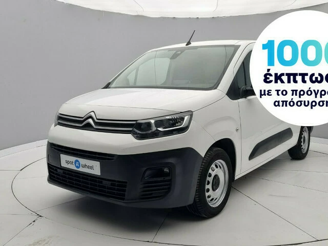 CITROEN BERLINGO 1.5 BlueHDi XL