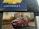 Φωτογραφία για μεταχειρισμένο CHEVROLET AVEO ΕΥΚΑΙΡΙΑ  του 2010 στα 4.999 €