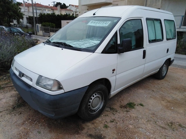 FIAT SCUDO 9 θέσεων