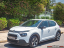 Φωτογραφία για μεταχειρισμένο CITROEN C3 ΠΡΟΣΦΟΡΑ NEW ΕΛΛΗΝΙΚΟ+BOOK 1.5 BHDI 100HP του 1922 στα 11.800 €