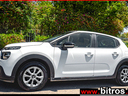 Φωτογραφία για μεταχειρισμένο CITROEN C3 ΠΡΟΣΦΟΡΑ NEW ΕΛΛΗΝΙΚΟ+BOOK 1.5 BHDI 100HP του 1922 στα 11.800 €