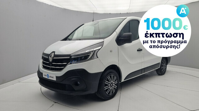 Φωτογραφία για μεταχειρισμένο RENAULT TRAFIC 1.6 dCi Grand Confort L1H1 του 1920 στα 21.450 €