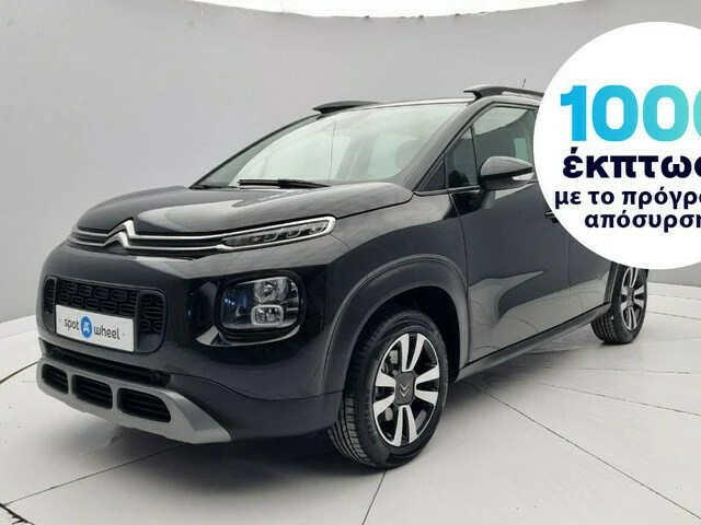 CITROEN C3 Aircross 1.2 PureTech Shine Business