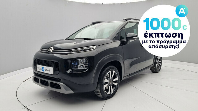 Φωτογραφία για μεταχειρισμένο CITROEN C3 Aircross 1.2 PureTech Shine Business του 1920 στα 17.250 €