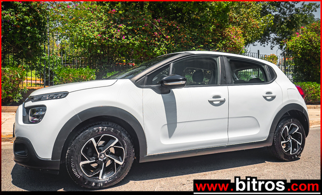 Φωτογραφία για μεταχειρισμένο CITROEN C3 CORPORATE PLUS NEW ΕΛΛΗΝΙΚΟ +BOOK 1.5 BHDI 100HP του 1921 στα 13.000 €