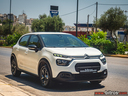 Φωτογραφία για μεταχειρισμένο CITROEN C3 CORPORATE PLUS NEW ΕΛΛΗΝΙΚΟ +BOOK 1.5 BHDI 100HP του 1921 στα 13.000 €