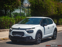 Φωτογραφία για μεταχειρισμένο CITROEN C3 CORPORATE PLUS NEW ΕΛΛΗΝΙΚΟ +BOOK 1.5 BHDI 100HP του 1921 στα 13.000 €