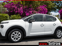 Φωτογραφία για μεταχειρισμένο CITROEN C3 CORPORATE PLUS NEW ΕΛΛΗΝΙΚΟ +BOOK 1.5 BHDI 100HP του 1921 στα 13.000 €