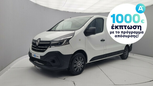 Φωτογραφία για μεταχειρισμένο RENAULT TRAFIC 1.6 dCi Grand Confort L2H1 του 1920 στα 23.750 €