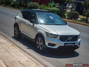 Φωτογραφία για μεταχειρισμένο VOLVO XC40 R-DESIGN AUTO ΟΡΟΦΗ 1.5 T3 163HP -GR του 1920 στα 32.000 €