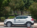 Φωτογραφία για μεταχειρισμένο VOLVO XC40 ΑΥΤΟΜΑΤΟ 2.0 D3 150HP-GR του 2019 στα 29.000 €