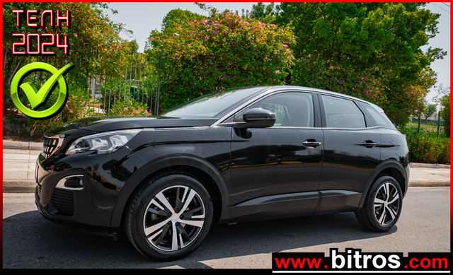 Φωτογραφία για μεταχειρισμένο PEUGEOT 3008 1.5 BHDi 130HP AUTOMATIC-ΔΕΡΜΑΤΙΝΑ -GR του 2019 στα 21.000 €