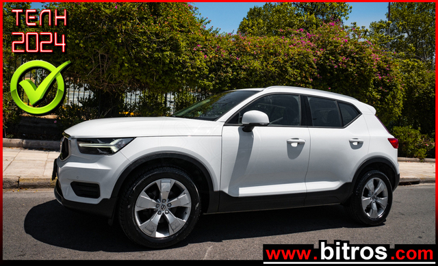 Φωτογραφία για μεταχειρισμένο VOLVO XC40 AUTO 1.5 T3 163HP MOMENTUM -GR του 2019 στα 24.900 €