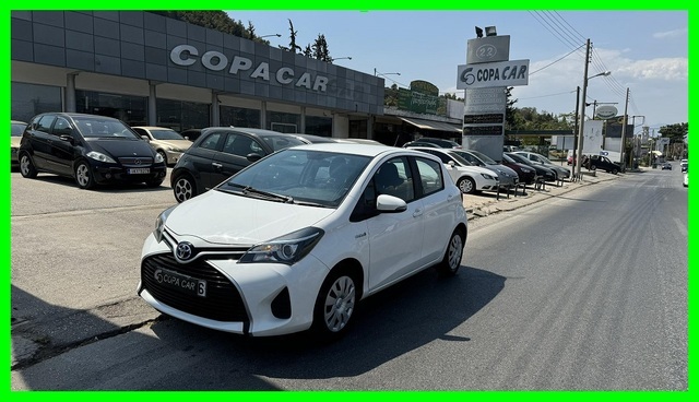 Φωτογραφία για μεταχειρισμένο TOYOTA YARIS HYBRID COPA CAR ΜΕ ΑΠΟΣΥΡΣΗ του 2016 στα 11.990 €