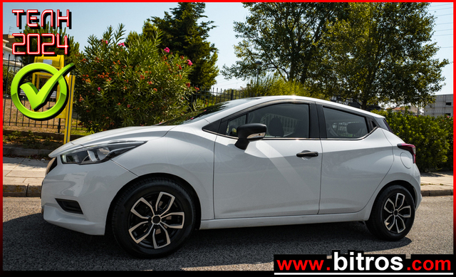 Φωτογραφία για μεταχειρισμένο NISSAN MICRA 1.5 DCI 90HP ΕΛΛΗΝΙΚΟ 0ΤΕΛΗ  του 2019 στα 8.400 €