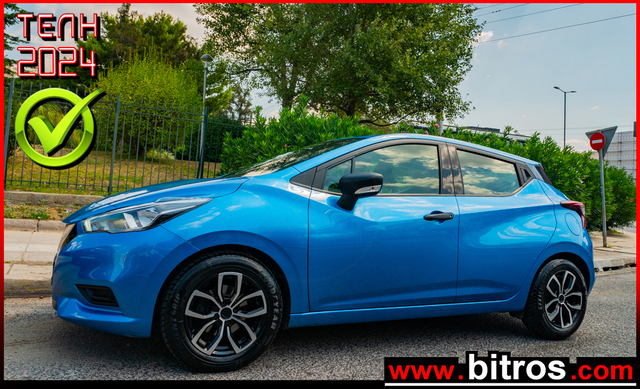 Φωτογραφία για μεταχειρισμένο NISSAN MICRA 1.5 DCI 90HP ΕΛΛΗΝΙΚΟ 0ΤΕΛΗ  του 2018 στα 12.900 €