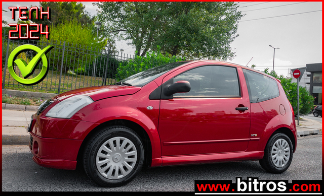 Φωτογραφία για μεταχειρισμένο CITROEN C2 1.1 VTR 1o XEPI AΨΟΓΟ του 2007 στα 4.500 €