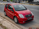 Φωτογραφία για μεταχειρισμένο CITROEN C2 1.1 VTR 1o XEPI AΨΟΓΟ του 2007 στα 4.500 €