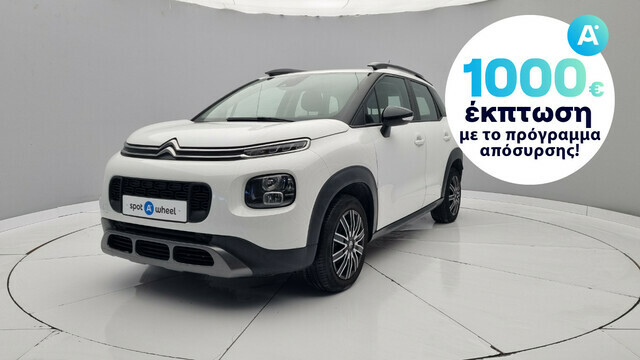 Φωτογραφία για μεταχειρισμένο CITROEN C3 Aircross 1.2 PureTech του 2019 στα 15.950 €