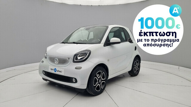 Φωτογραφία για μεταχειρισμένο SMART FORTWO 1.0 Basis Passion του 2017 στα 13.250 €