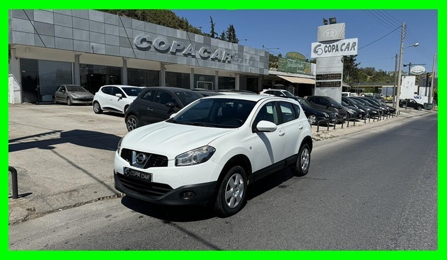 Φωτογραφία για μεταχειρισμένο NISSAN QASHQAI DIESEL COPA CAR ΜΕ ΑΠΟΣΥΡΣΗ του 2013 στα 12.490 €