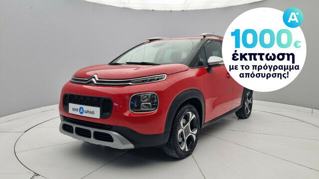 Φωτογραφία για μεταχειρισμένο CITROEN C3 Aircross 1.2 PureTech Shine του 2018 στα 15.450 €