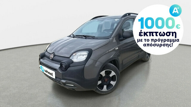 Φωτογραφία για μεταχειρισμένο FIAT PANDA 1.0 GSE City Cross του 1920 στα 13.300 €