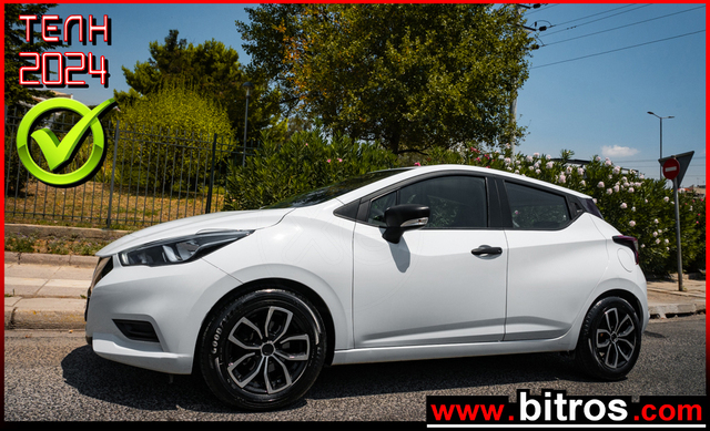 Φωτογραφία για μεταχειρισμένο NISSAN MICRA 1.5 DCI 90HP ΕΛΛΗΝΙΚΟ 0ΤΕΛΗ  του 2019 στα 8.500 €