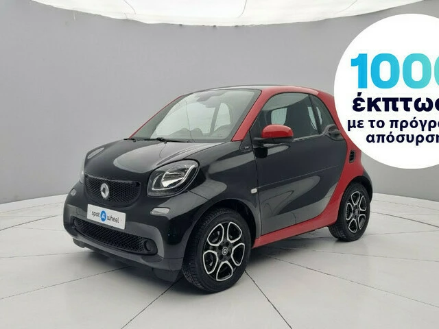 SMART FORTWO 0.9 Turbo Basis Prime