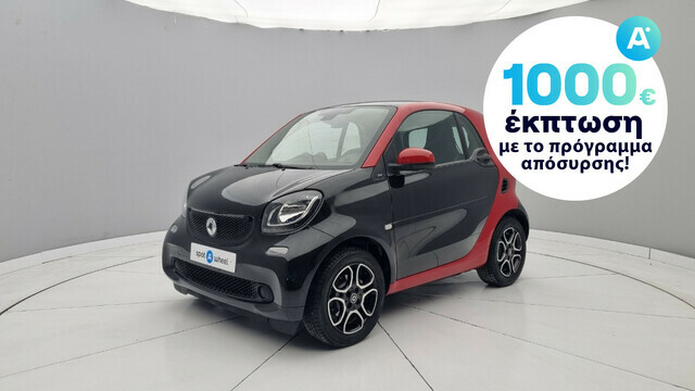 Φωτογραφία για μεταχειρισμένο SMART FORTWO 0.9 Turbo Basis Prime του 2016 στα 14.250 €