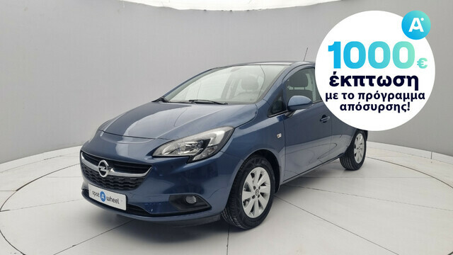 Φωτογραφία για μεταχειρισμένο OPEL CORSA 1.4 Turbo Edition ecoFlex του 2015 στα 10.950 €