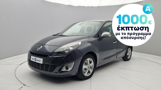 Φωτογραφία για μεταχειρισμένο RENAULT SCENIC 1.6 DCi Exception Energy του 2011 στα 9.950 €