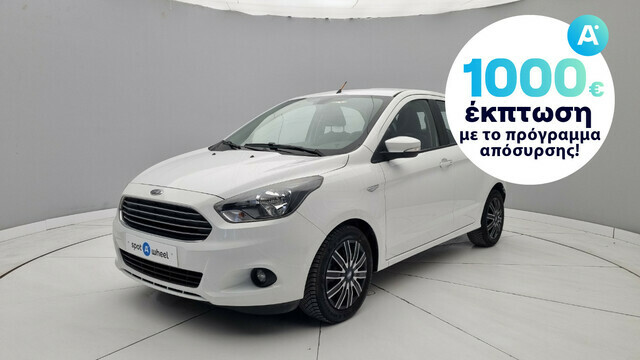 Φωτογραφία για μεταχειρισμένο FORD KA+ 1.2 Ti-VCT Cool του 2017 στα 9.950 €