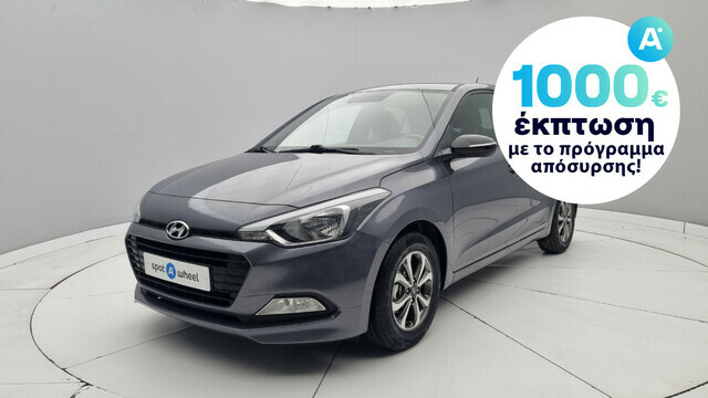 Φωτογραφία για μεταχειρισμένο HYUNDAI i20 1.2 Passion του 2018 στα 12.450 €