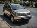 Φωτογραφία για μεταχειρισμένο DACIA DUSTER 1.5 DCI 115HP 4X4 AMBIANCE ΕΛΛΗΝΙΚΟ του 2019 στα 15.300 €