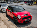 Φωτογραφία για μεταχειρισμένο MINI COOPER S του 2008 στα 7.500 €