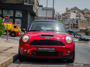 Φωτογραφία για μεταχειρισμένο MINI COOPER S του 2008 στα 7.500 €