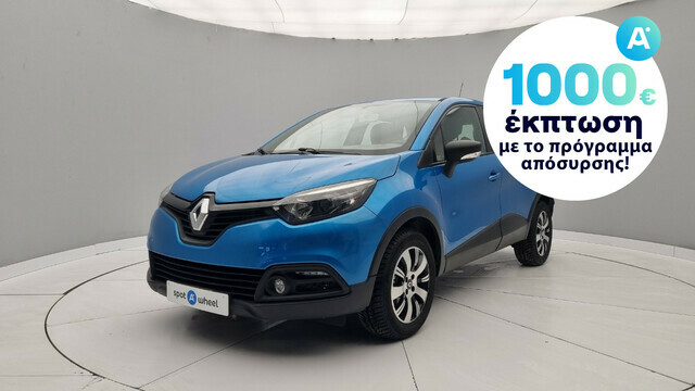 Φωτογραφία για μεταχειρισμένο RENAULT CAPTUR 1.2 TCe του 2016 στα 13.850 €