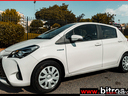 Φωτογραφία για μεταχειρισμένο TOYOTA YARIS 1.5 HYBRID ACTIVE TSS ΕΛΛΗΝΙΚΟ+BOOK του 2017 στα 12.500 €