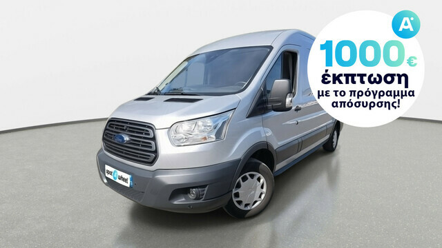 Φωτογραφία για μεταχειρισμένο FORD TOURNEO Transit 2.0 EcoBlue L3H2 Trend του 1920 στα 27.550 €