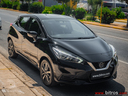 Φωτογραφία για μεταχειρισμένο NISSAN MICRA 1.0 ΒΕΝΖΙΝΗ ACENTA NAVI-ΟΘΟΝΗ-ΖΑΝΤΕΣ του 2019 στα 12.300 €