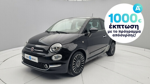 Φωτογραφία για μεταχειρισμένο FIAT 500 0.9 Twinair Lounge του 2016 στα 11.250 €