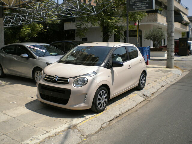 Φωτογραφία για μεταχειρισμένο CITROEN C1 Feel του 2019 στα 9.500 €