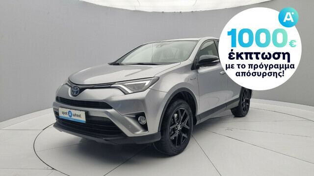 Φωτογραφία για μεταχειρισμένο TOYOTA RAV4 2.5 VVT-i Hybrid Exclusive 4WD του 2018 στα 32.850 €