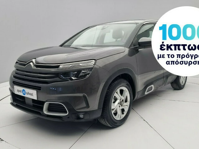 CITROEN C5 Aircross 1.5 BlueHDi Business