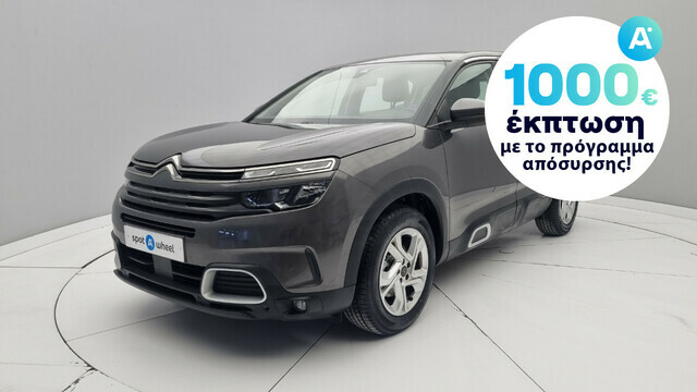 Φωτογραφία για μεταχειρισμένο CITROEN C5 Aircross 1.5 BlueHDi Business του 2019 στα 21.450 €