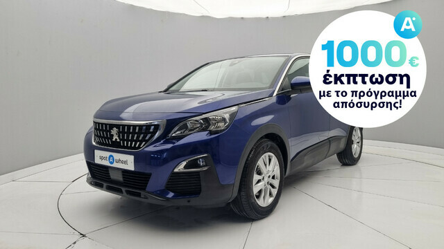 Φωτογραφία για μεταχειρισμένο PEUGEOT 3008 1.5 BlueHDi Active του 1920 στα 22.450 €